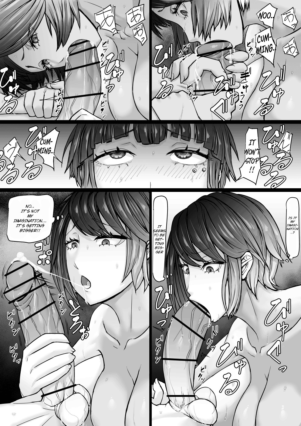 Hentai Manga Comic-Summoned Demon-Read-48